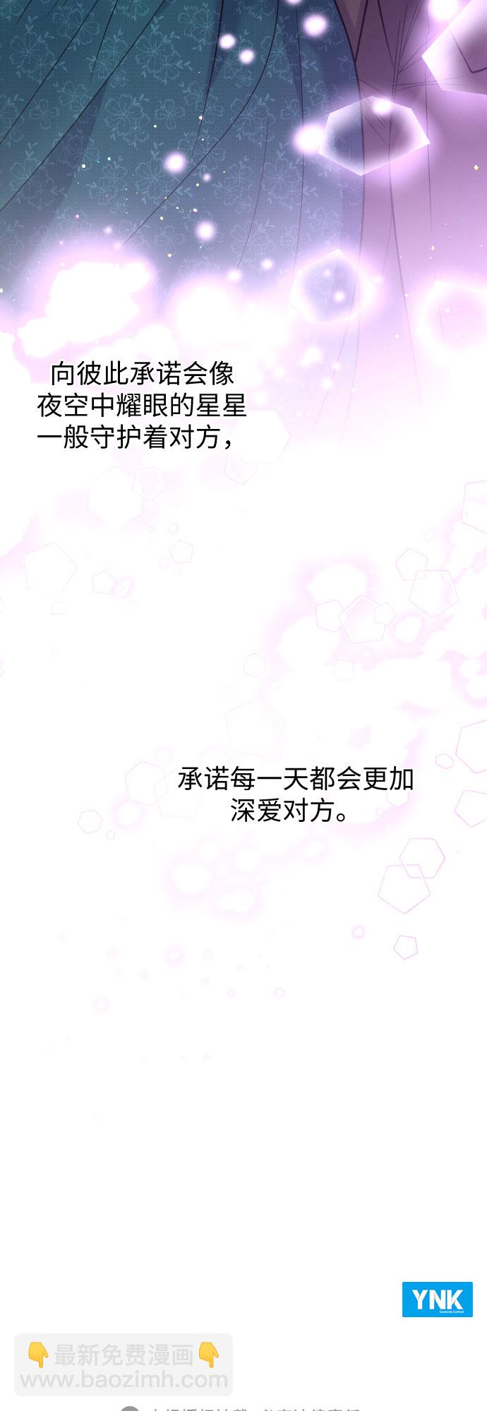 第54话62