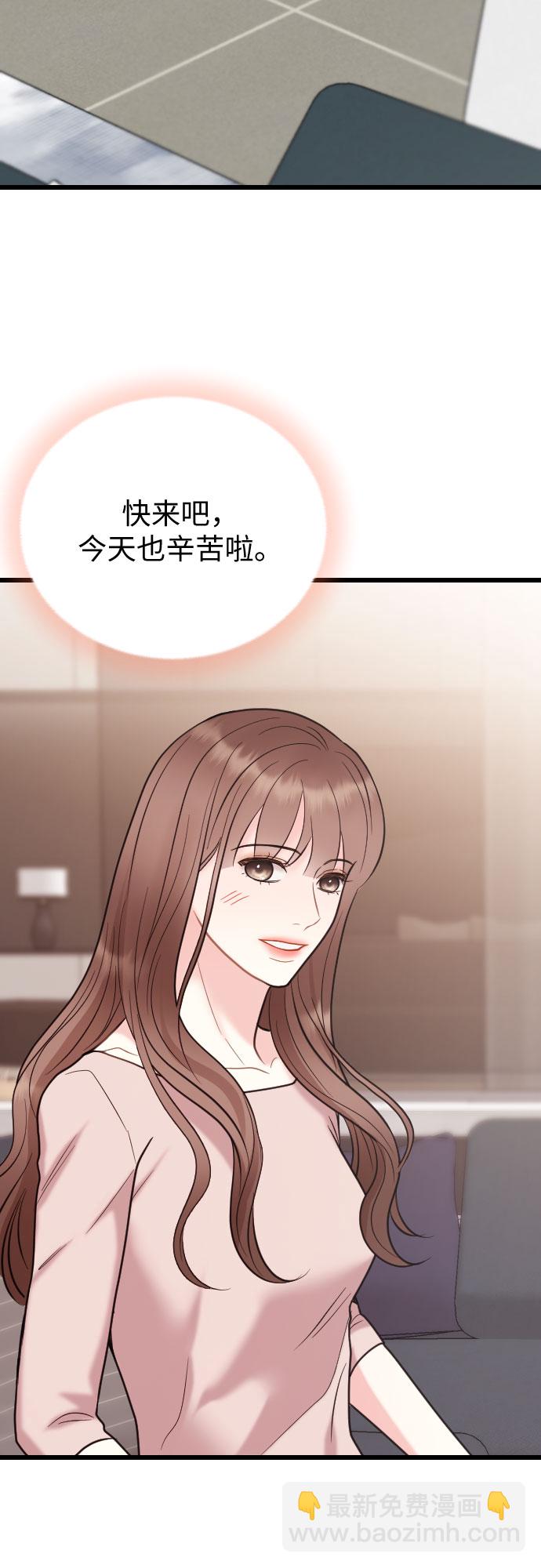 第56话20