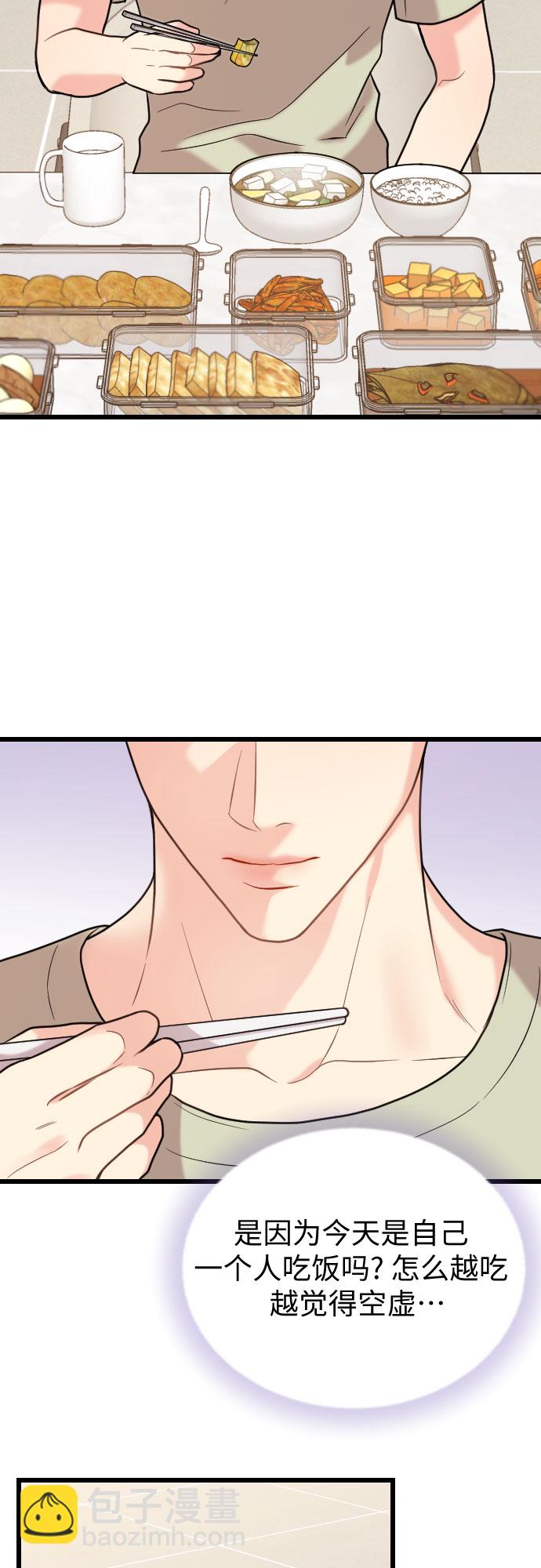 第56话24