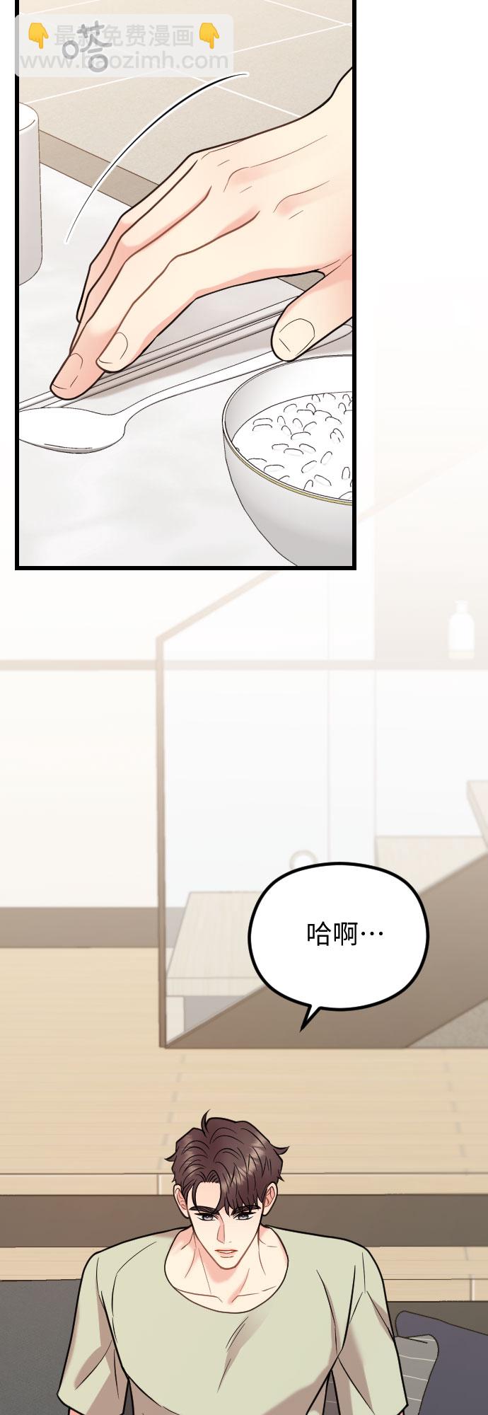 第56话25