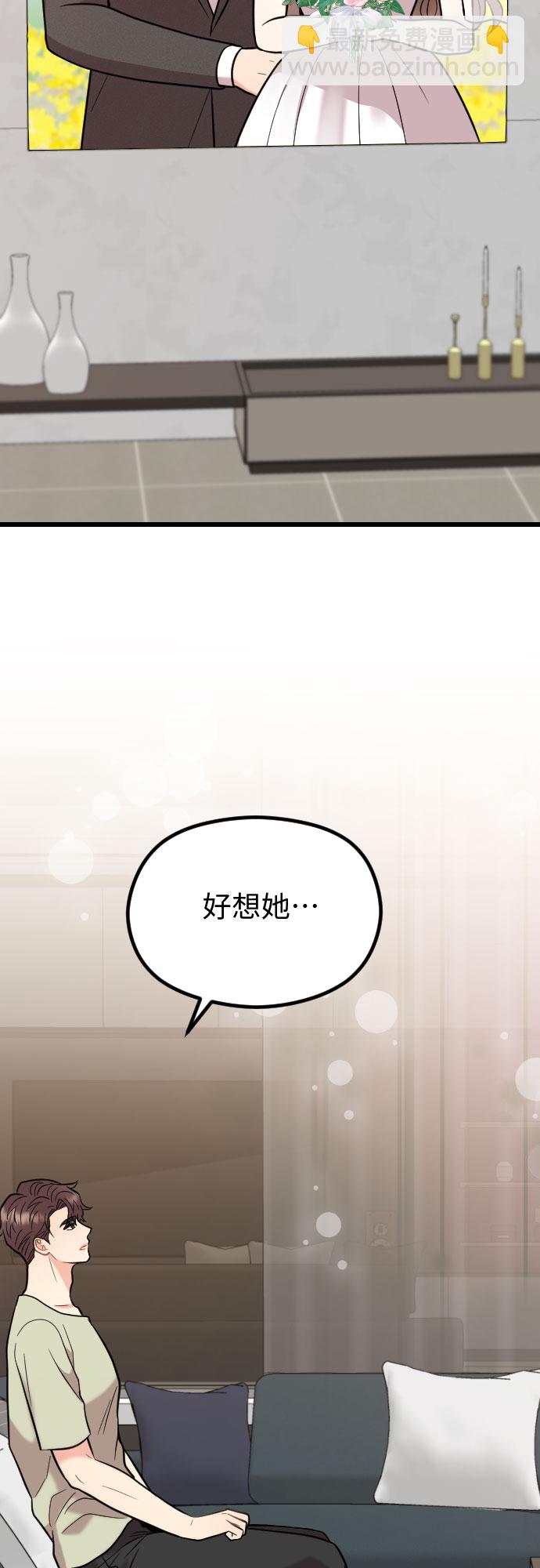 第56话27