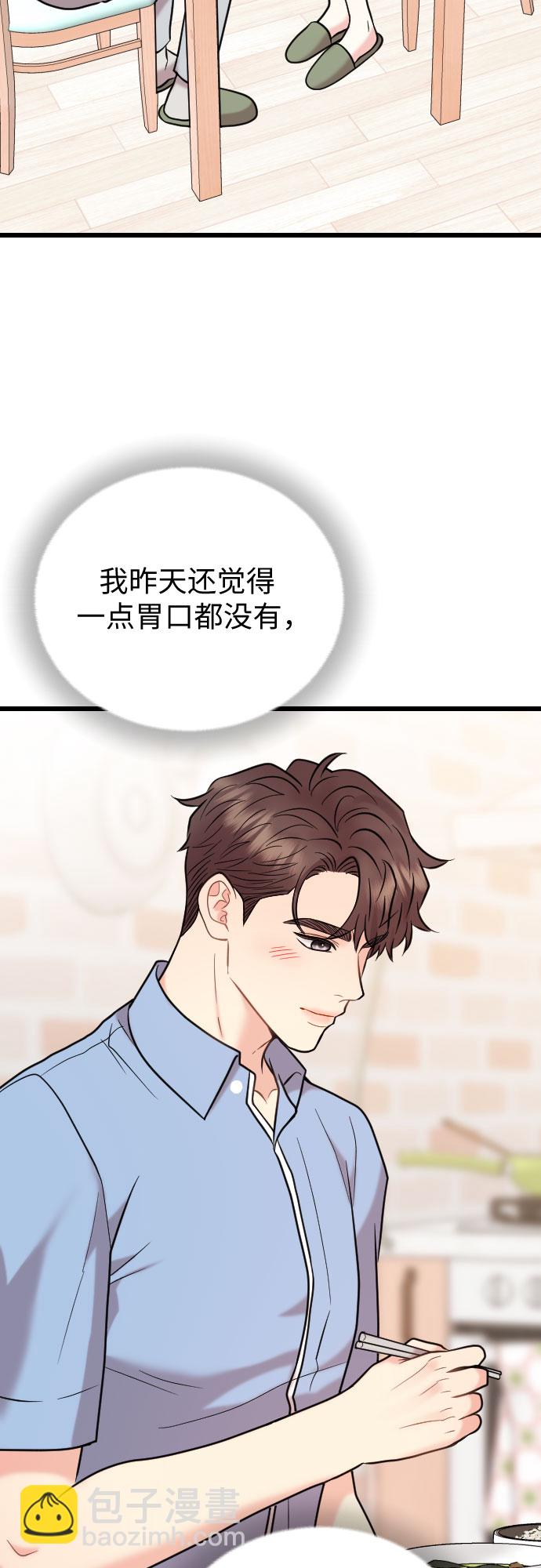 第56话37