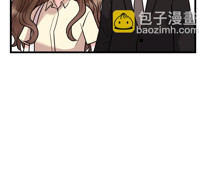 第61话11