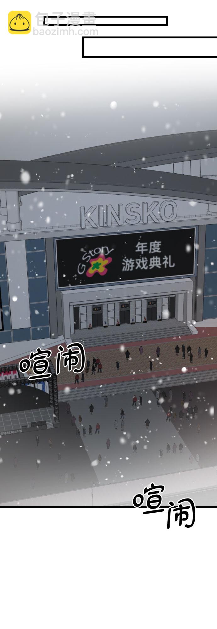 第61话28