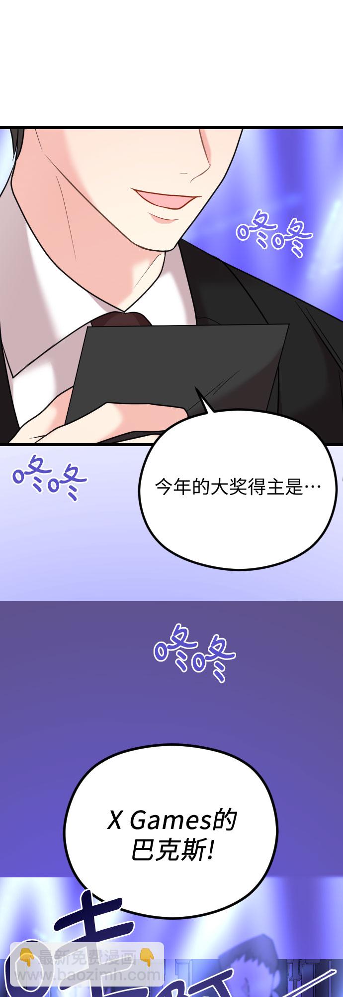 第61话42