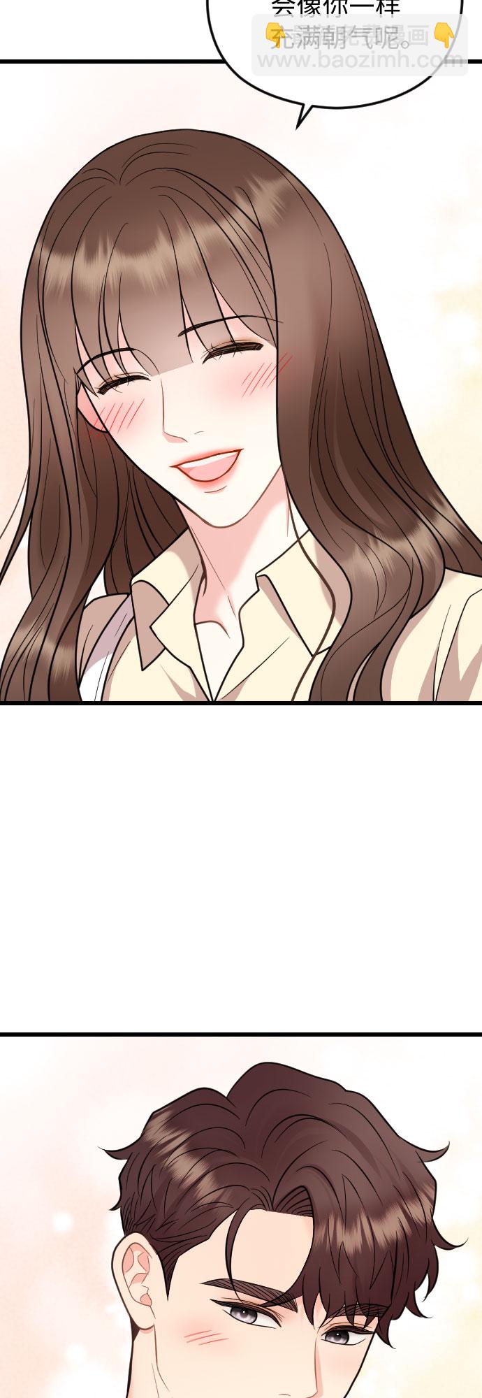 第61话8
