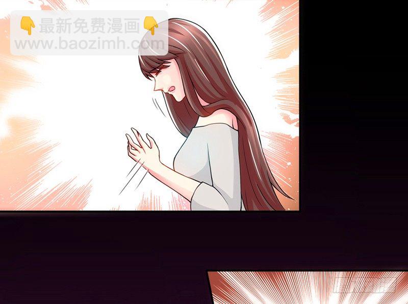 第1话 恶梦之前夜15