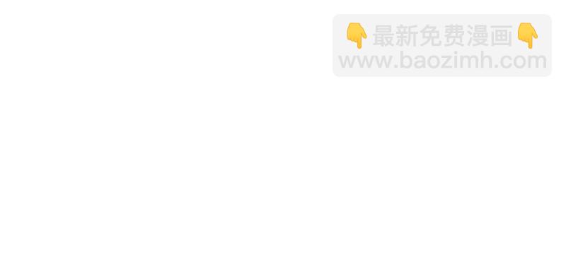 第1话 恶梦之前夜32