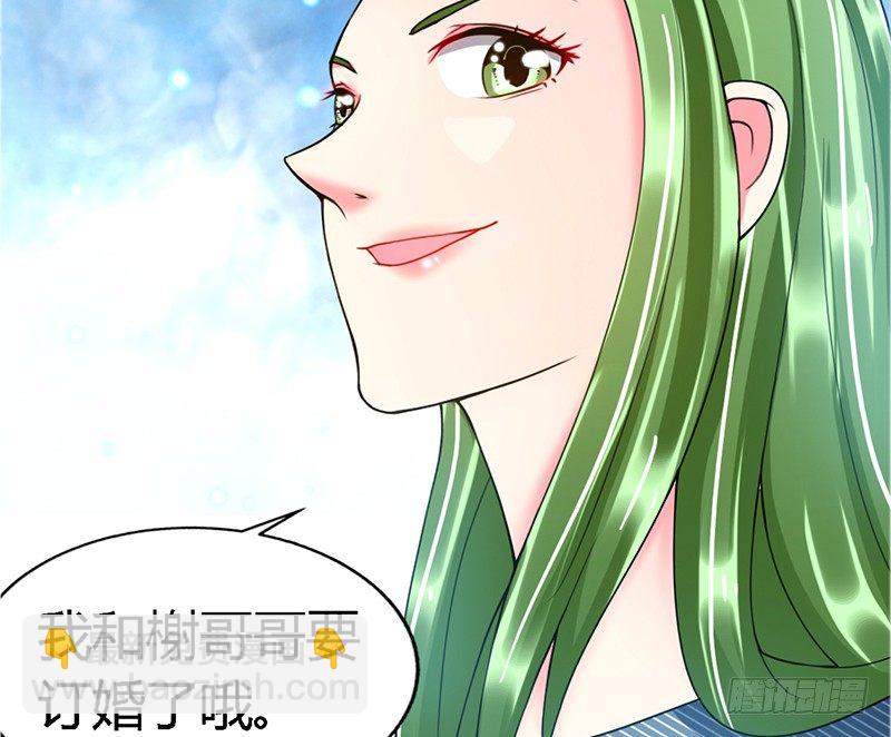 第1话 恶梦之前夜38