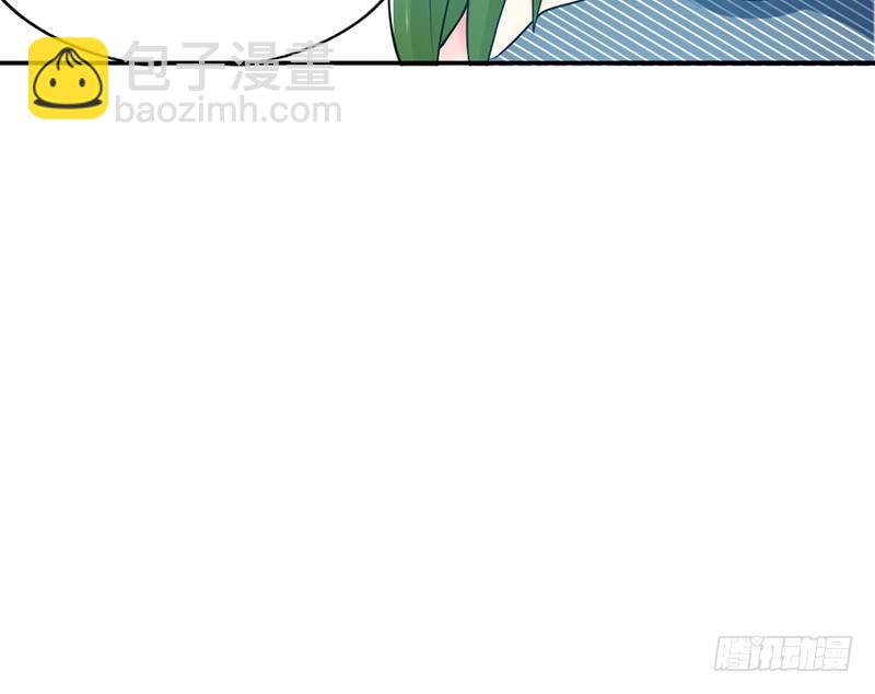 第1话 恶梦之前夜39