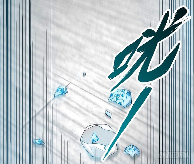 第1话 恶梦之前夜43