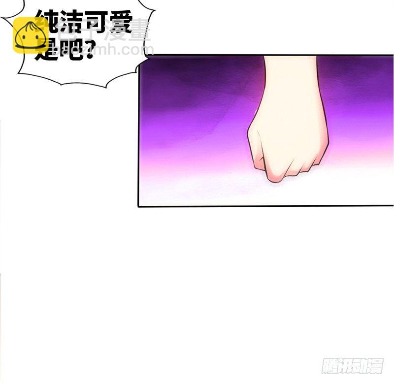 第1话 恶梦之前夜72