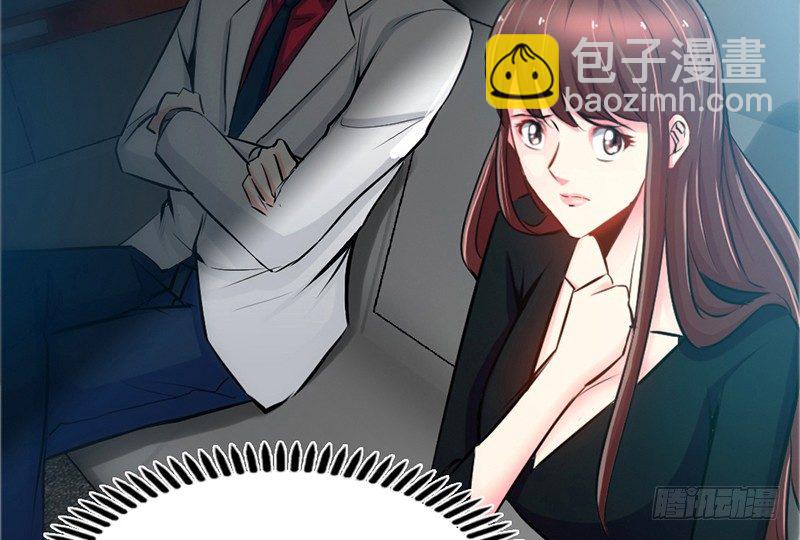 第7话 以牙还牙1