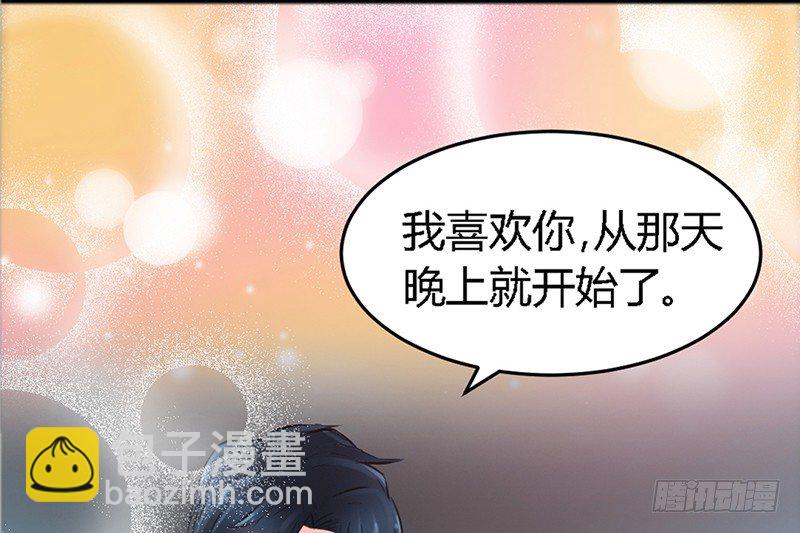 第7话 以牙还牙10
