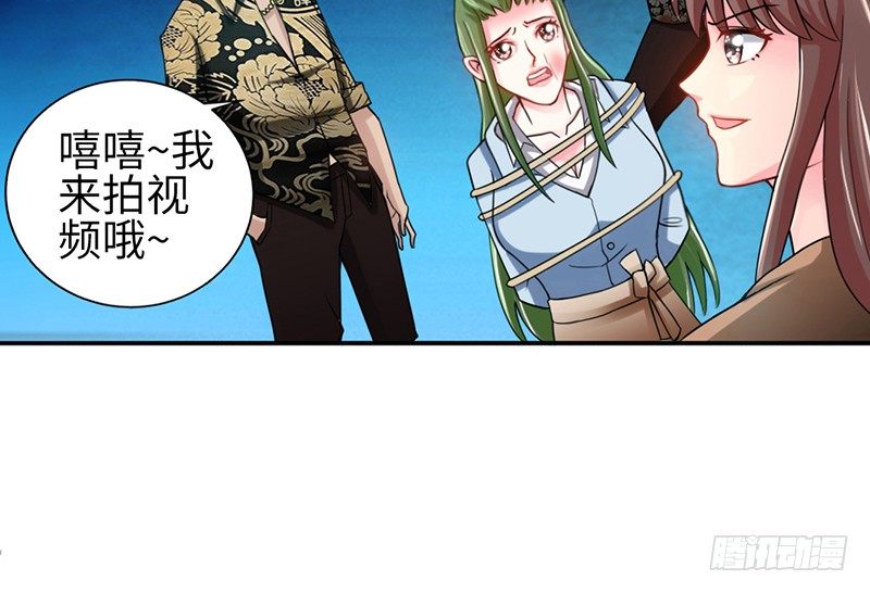 第7话 以牙还牙104