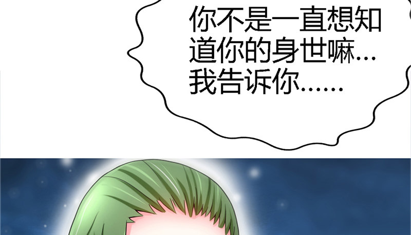 第7话 以牙还牙106