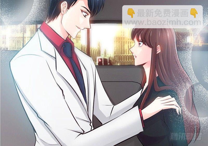 第7话 以牙还牙11
