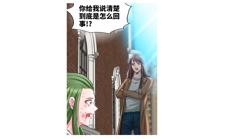 第7话 以牙还牙118