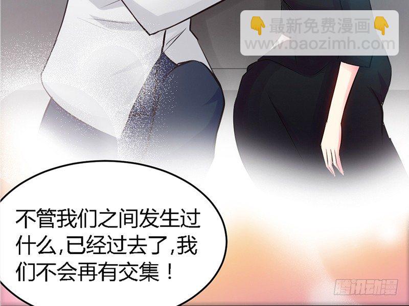 第7话 以牙还牙12
