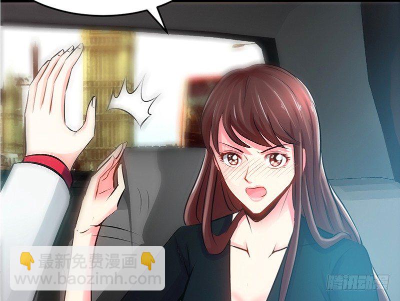 第7话 以牙还牙13