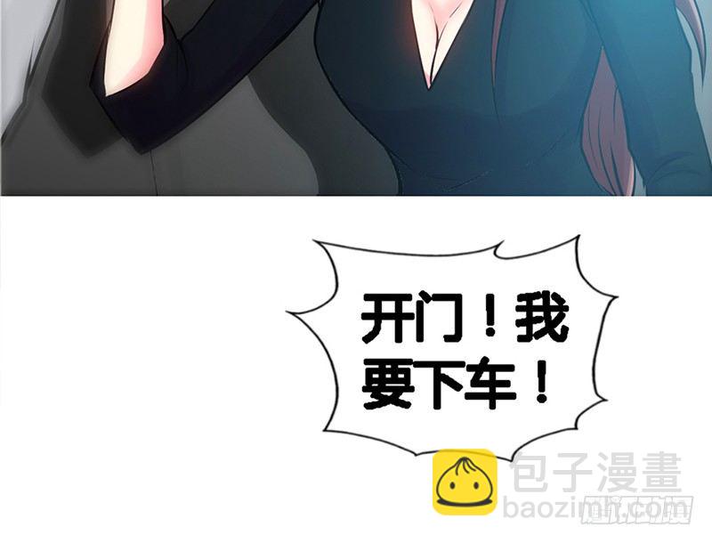 第7话 以牙还牙14