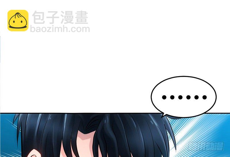 第7话 以牙还牙15