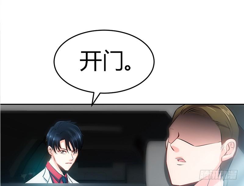 第7话 以牙还牙17