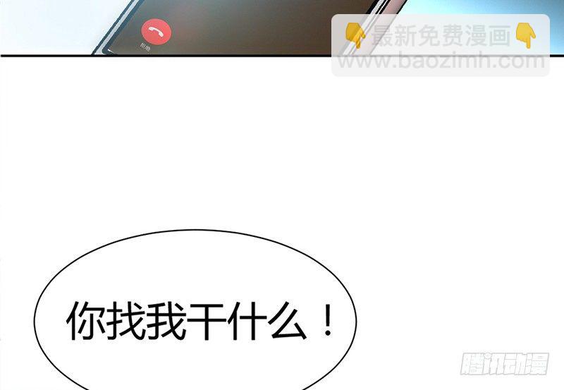 第7话 以牙还牙35