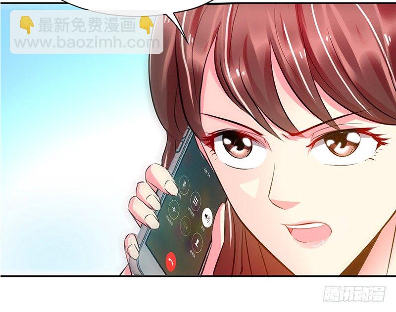 第7话 以牙还牙36