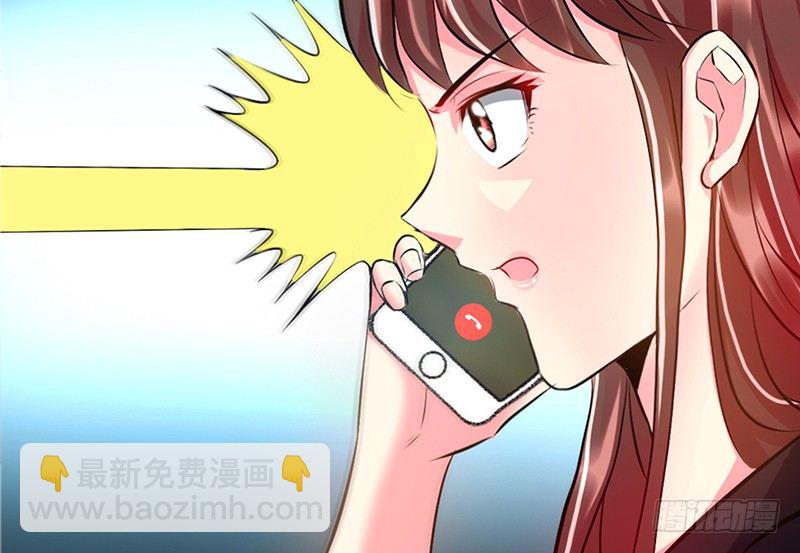 第7话 以牙还牙42