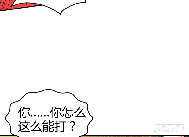 第7话 以牙还牙67