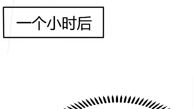 第7话 以牙还牙89