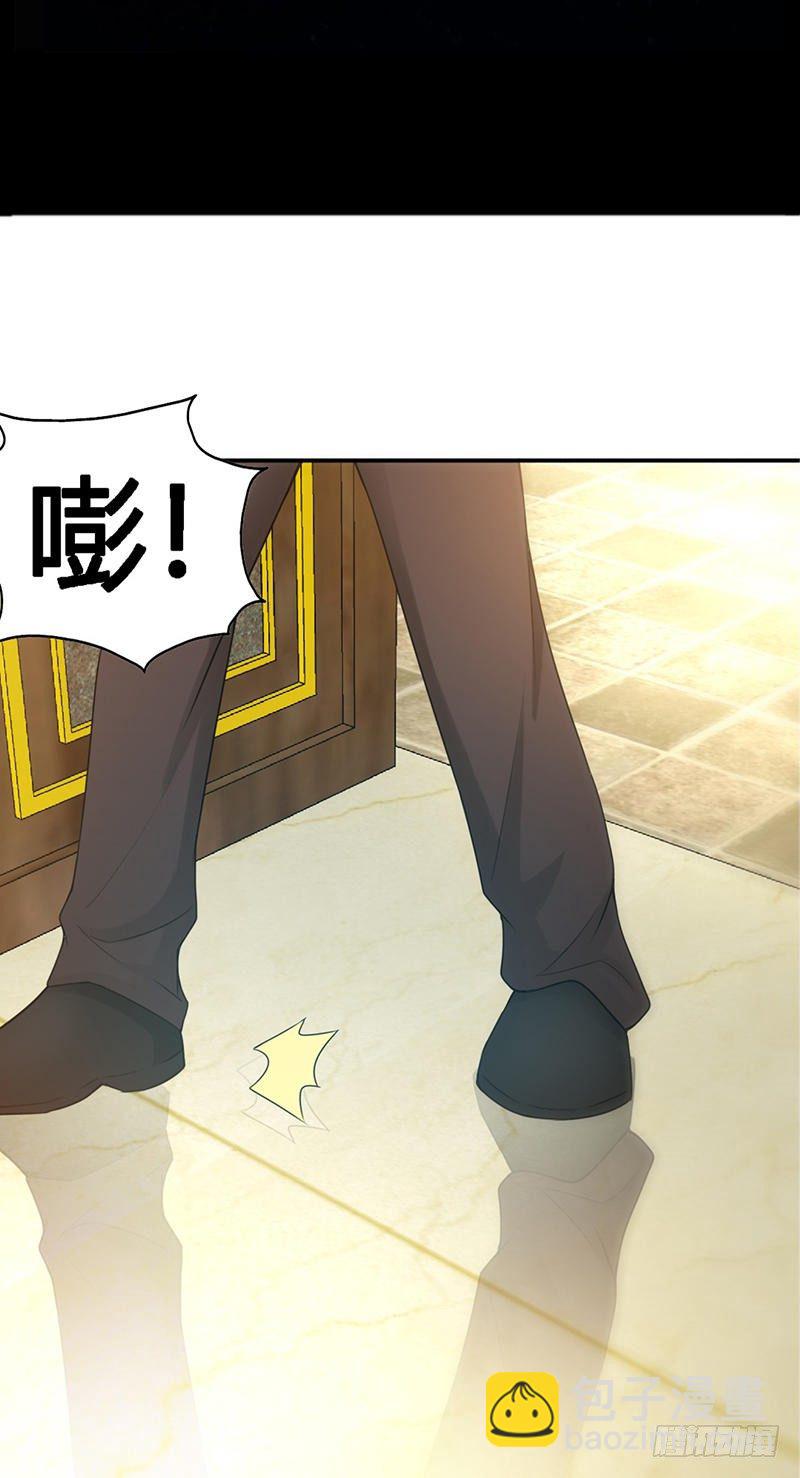 第11话 秦大少，好久不见3