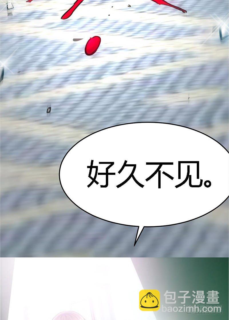 第11话 秦大少，好久不见39