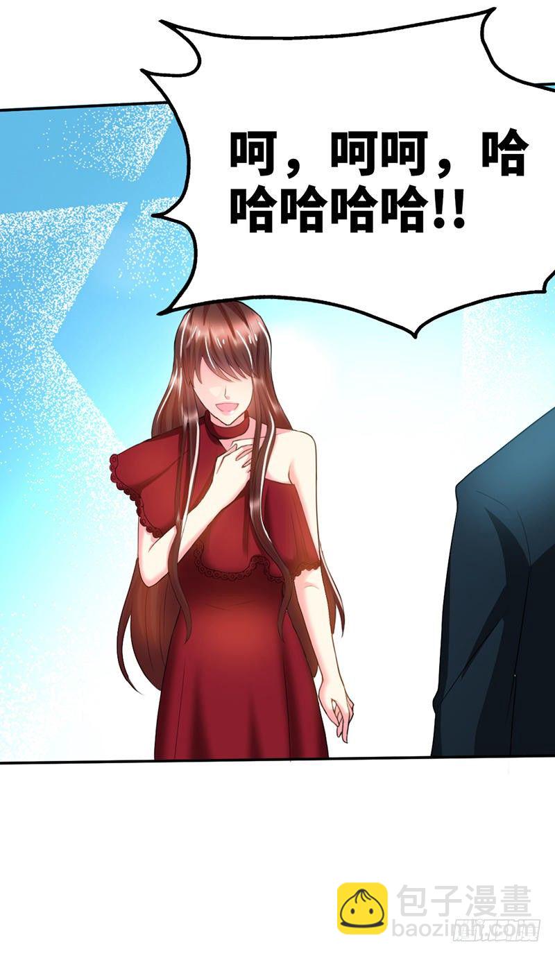 第12话 订婚大礼10