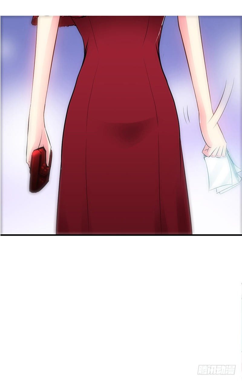 第12话 订婚大礼19