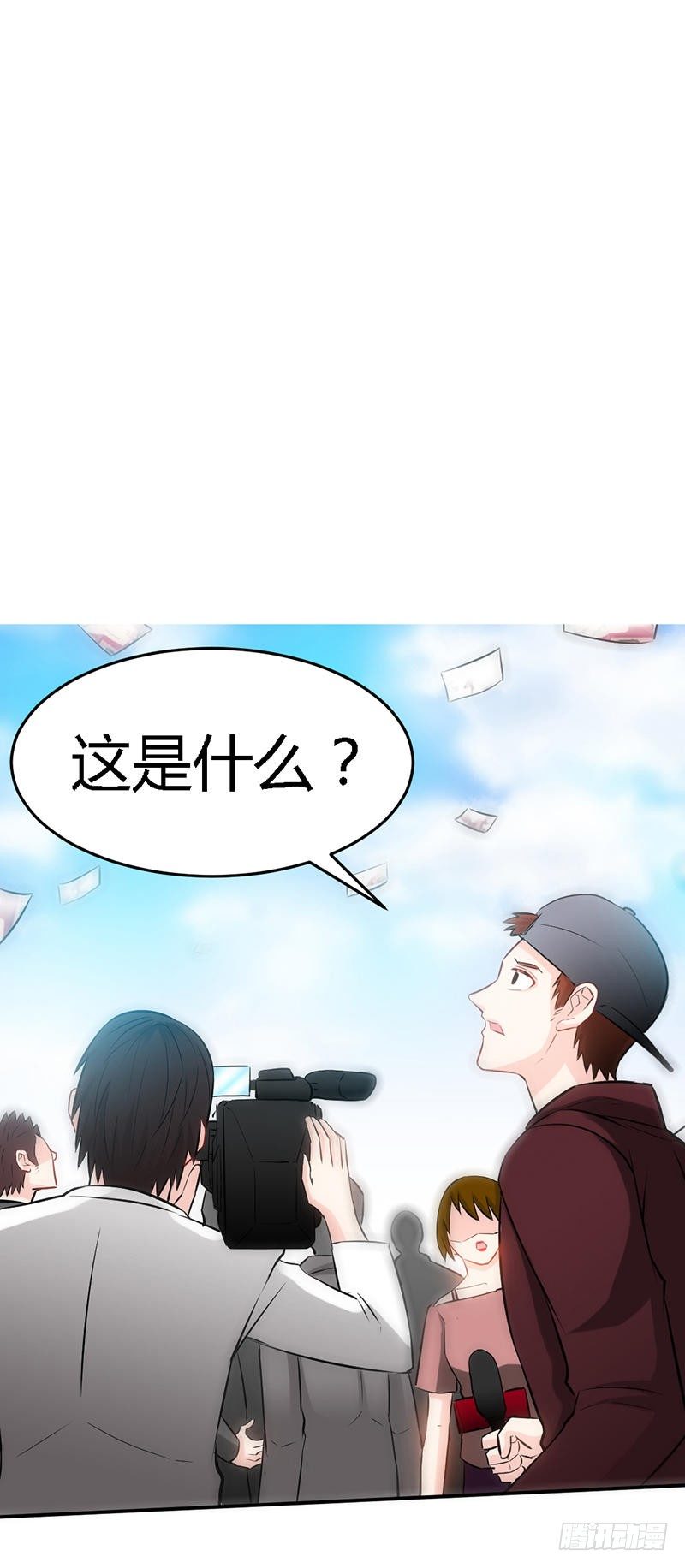 第12话 订婚大礼26