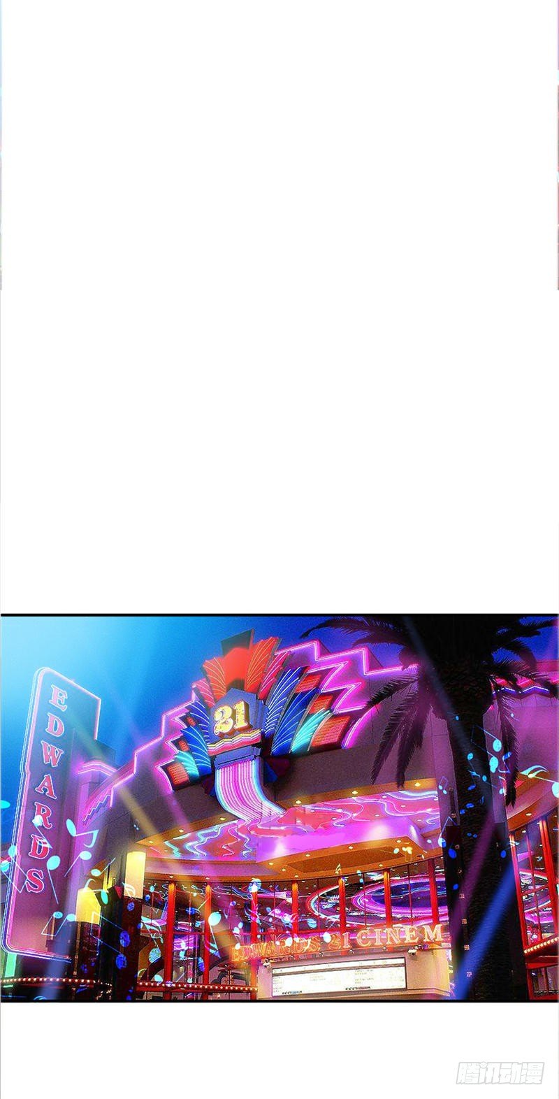 第13话 宫家的阴谋17