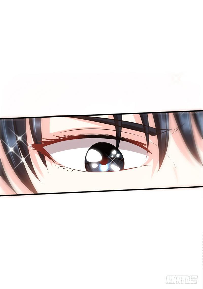 第14话 找死？我成全你！35