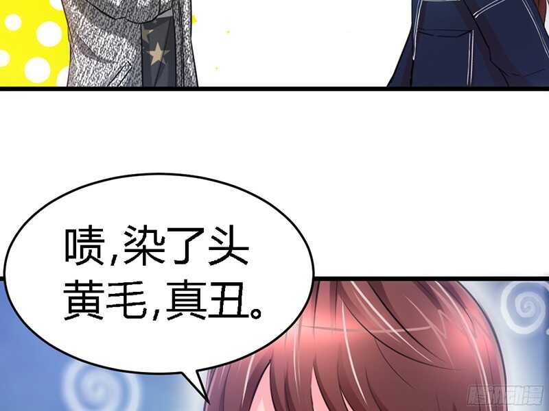 第18话 教训秦云逸58