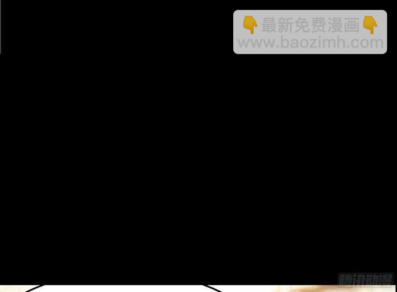 第19话 拒绝订婚122