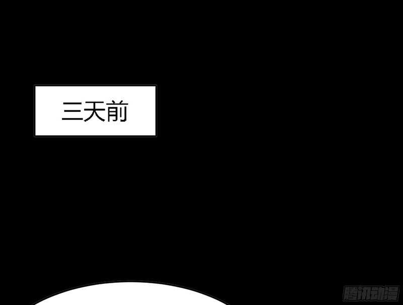 第19话 拒绝订婚128