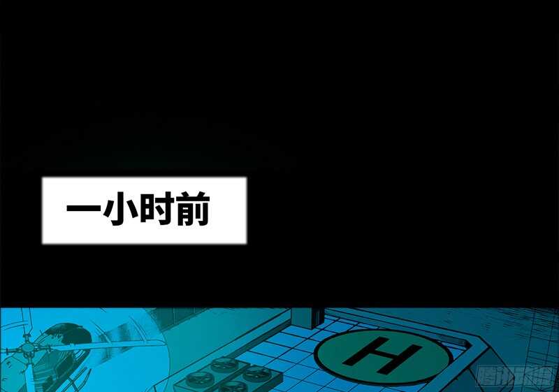 第19话 拒绝订婚145