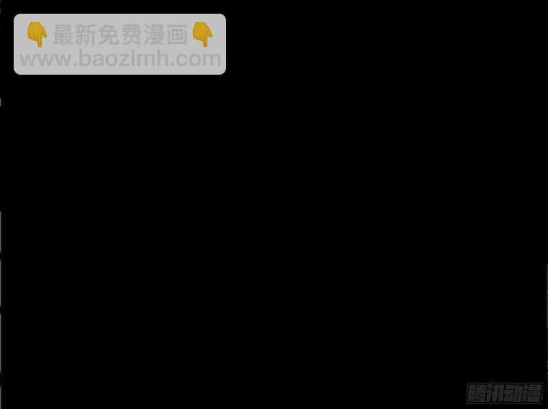 第19话 拒绝订婚150