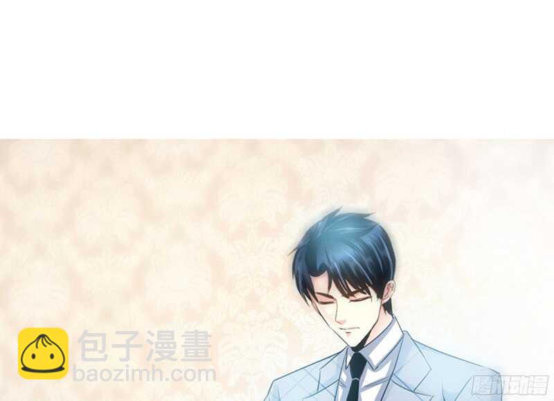 第19话 拒绝订婚24