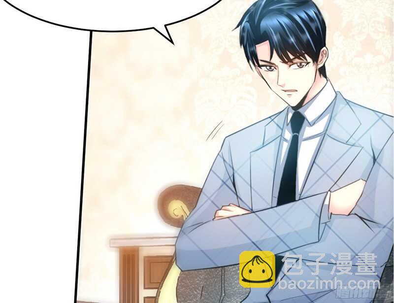 第19话 拒绝订婚31
