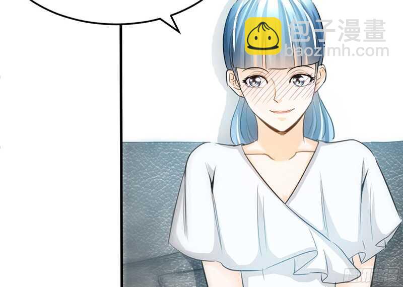 第19话 拒绝订婚34