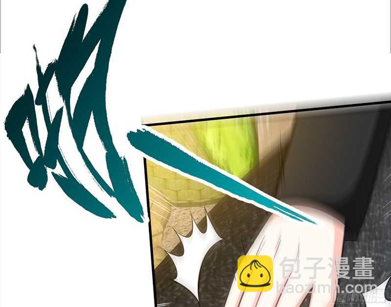 第19话 拒绝订婚57