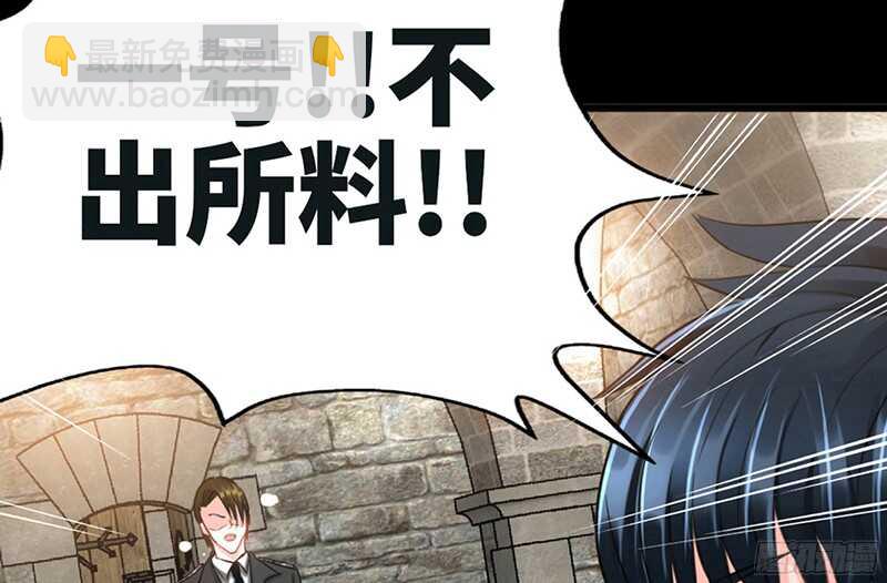 第20话 夫妻初次交手2