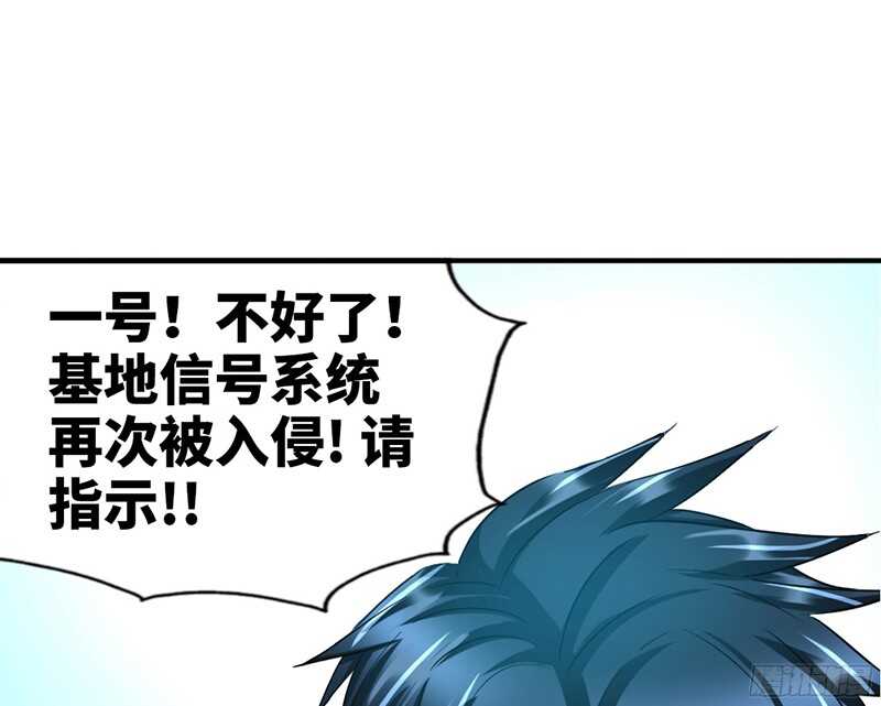 第20话 夫妻初次交手27